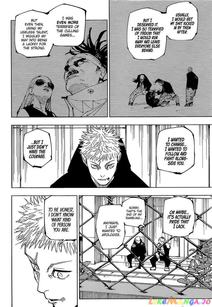 Jujutsu Kaisen Chapter 220 image 15_optimized